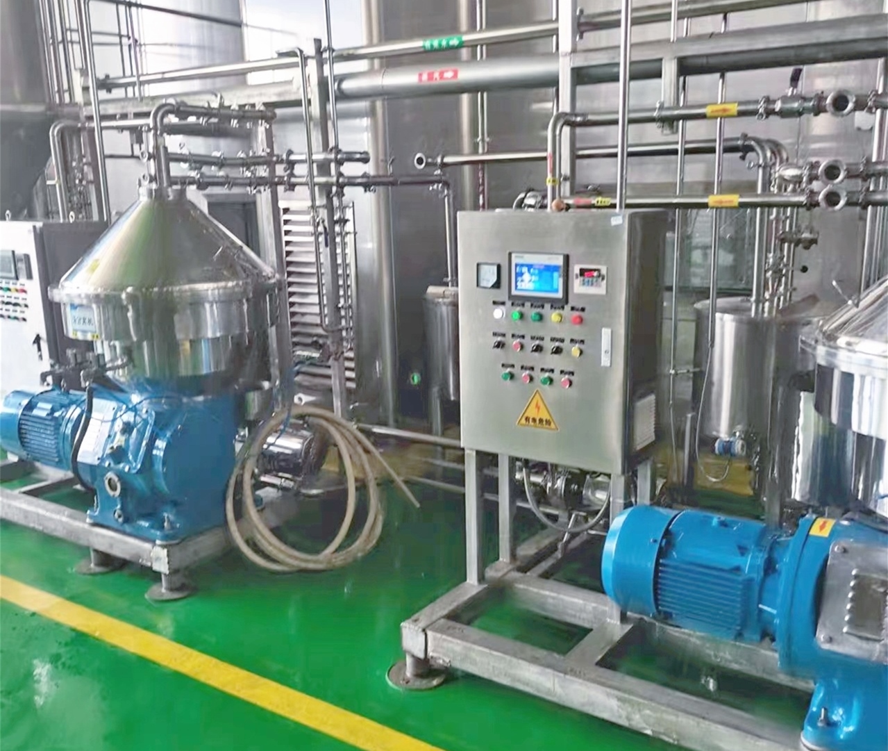 ক্রিম বিভাজক