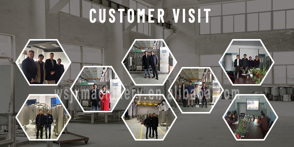 ওয়েইশু পানীয় সরঞ্জাম প্রস্তুতকারকের গ্রাহক পরিদর্শন