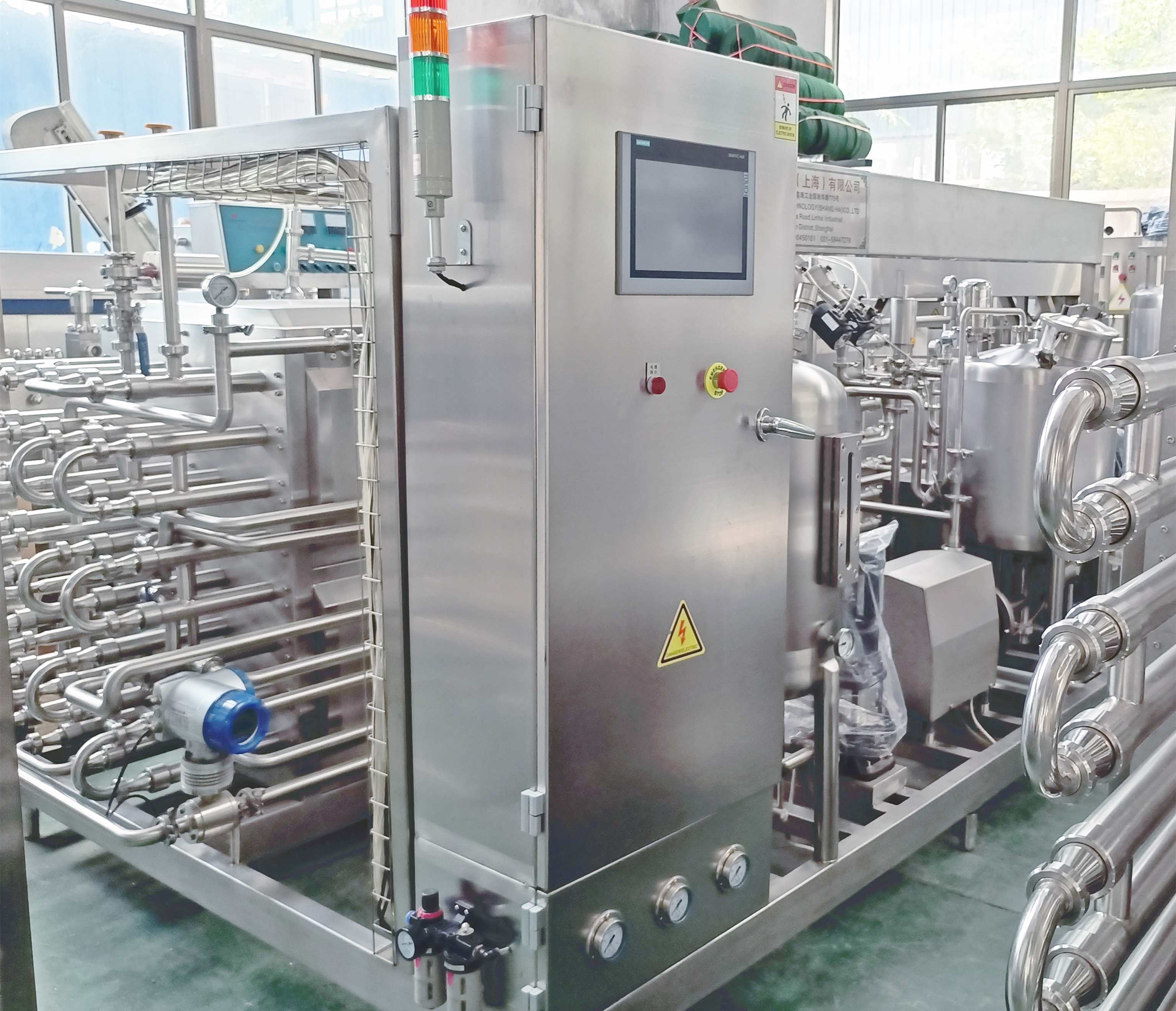 টিউবুলার স্টেরিলাইজার