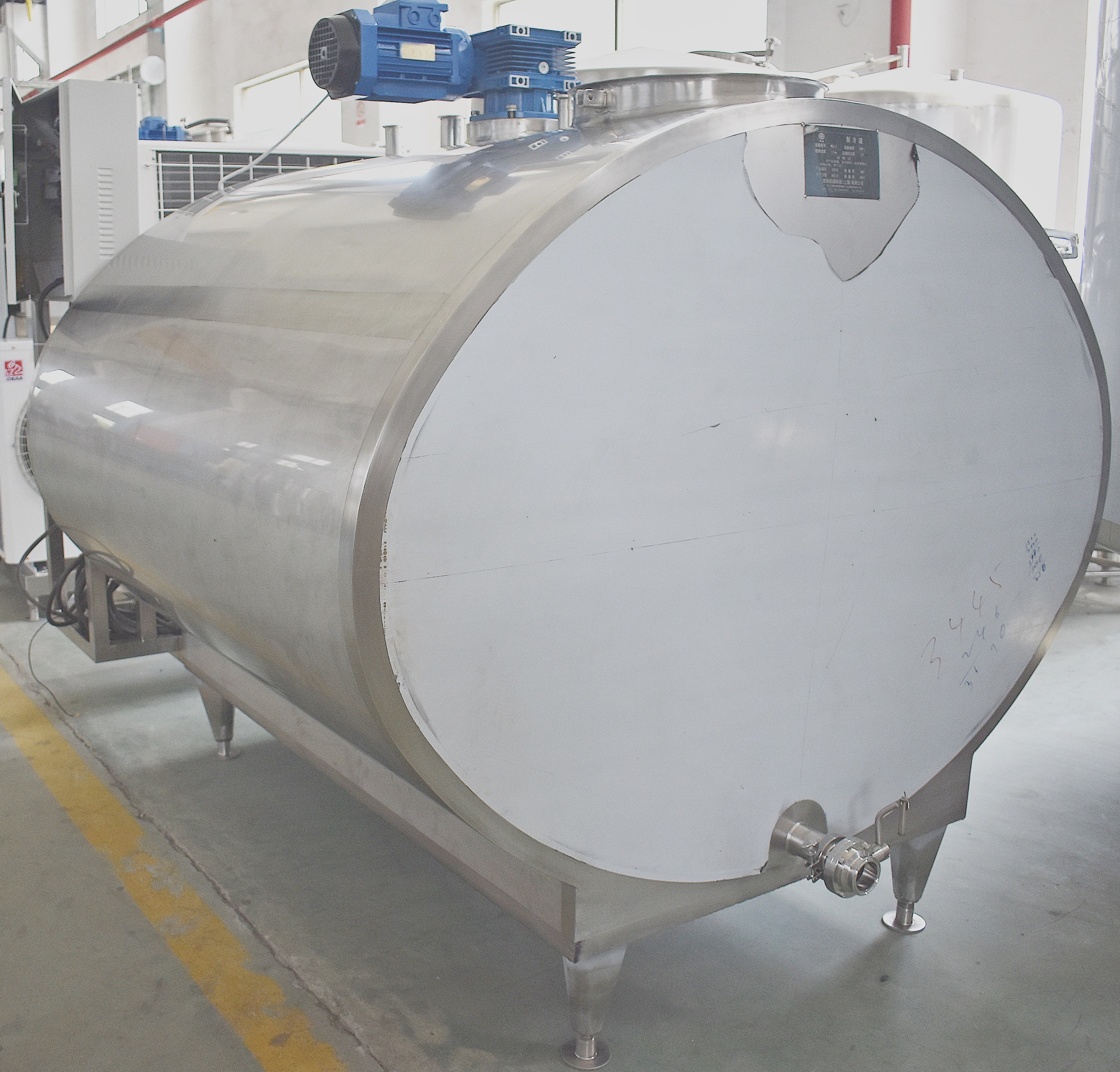 দুধ কুলিং ট্যাঙ্ক 